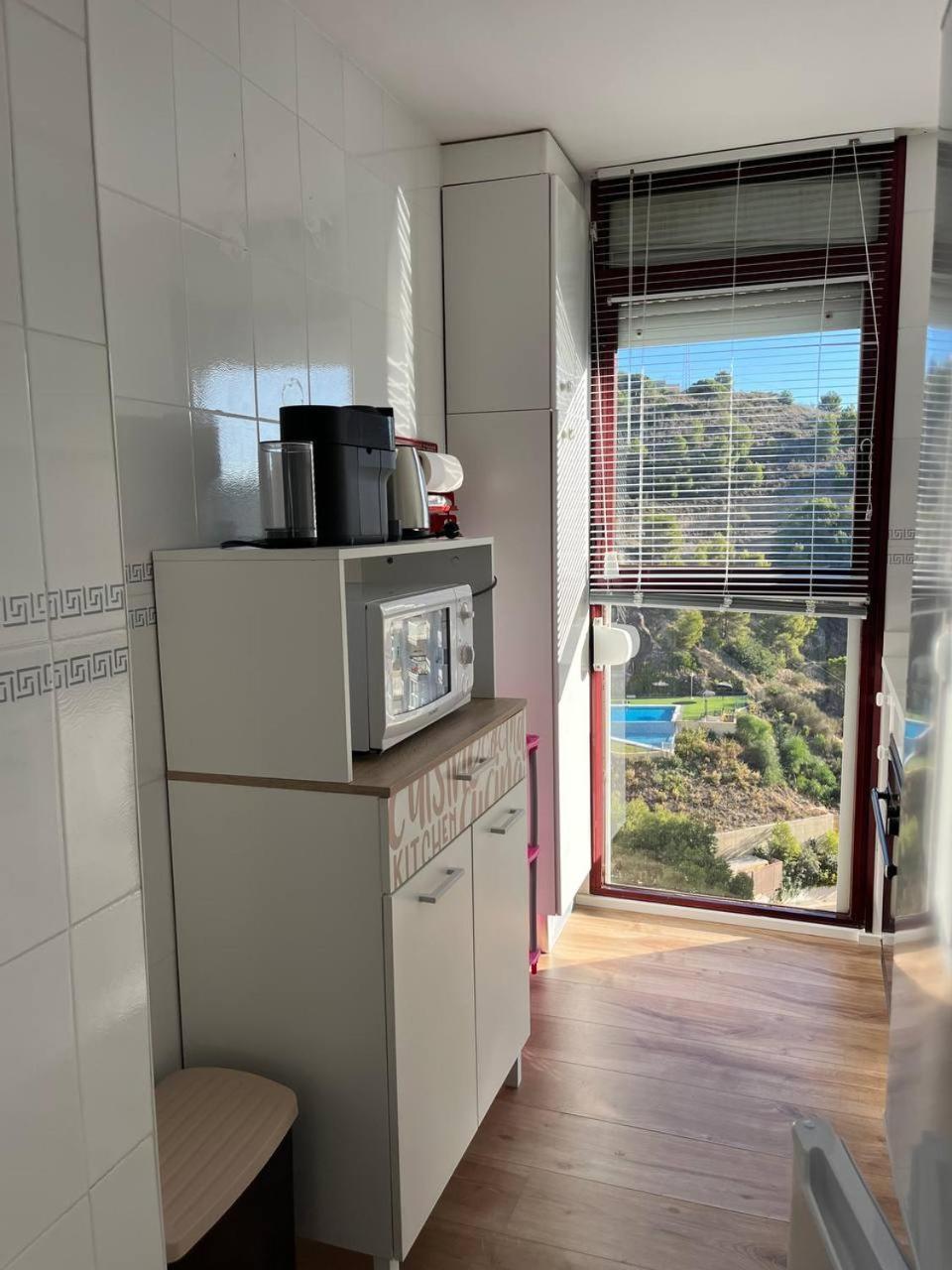 Apartament Mar & Sol Rincon *